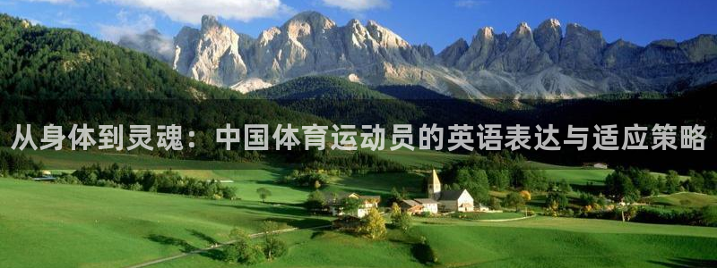 JJB竞技宝官网下载招商