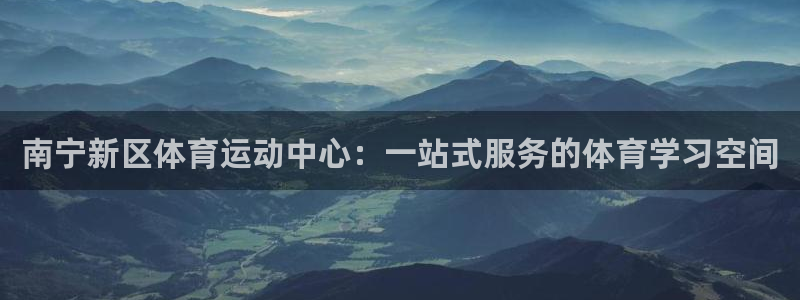 JJB竞技宝官网下载招商