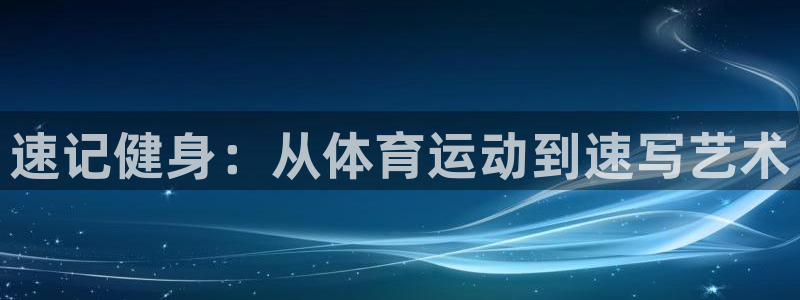 JJB竞技宝官网下载招商电话